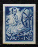 [Azad Hind Stamps - not issued, type C]