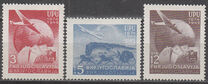 [The 75th Anniversary of the Universal Postal Union (UPU), jenis YM]