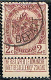 [As 1893 issue but no print between stamp and coupon, tegund AN1]