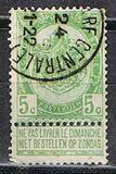 [As 1893 issue but no print between stamp and coupon, tegund AN2]