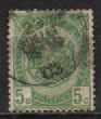 [As 1893 issue but no print between stamp and coupon, tegund AN2]