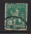 [National arms, type AS]