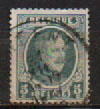 [King Albert, Tipe BU2]