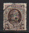 [King Albert, Tipe BU5]