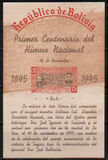 [The 100th Anniversary of the National Anthem, tyyppi EM3]
