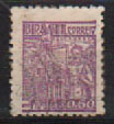 [Local Motifs and Personalities - Control Lines on Backside, type HQ29]