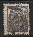 [Local Motifs and Personalities - Control Lines on Backside, type HR8]