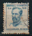 [Local Motifs and Personalities - Control Lines on Backside, type HS12]