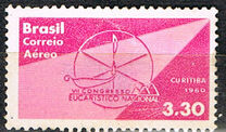 [Airmail - The 7th Anniversary of the National Eucharistic Congress, Curitiba, type AJO]