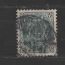 [Royal Emblem - Value in "ØRE", type G4]