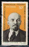 [Airmail - The 100th Anniversary of the Birth of Lenin, 1870-1924, type KM]