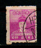 [Zheng Chenggong, 1624-1662, type O11]