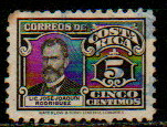 [Issue of 1924  with New Portraits, type EU1]