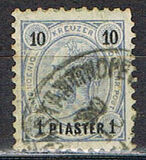 [Austrian Postage Stamps Surcharged - Granite Paper, Scrivi F3]