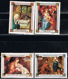 [Airmail - Christmas, סוג KH]