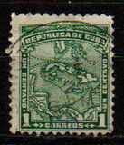 [Map of Cuba, प्रकार AR]