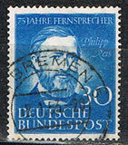 [The 75th Anniversary of the Telephone by Philipp Reis, Typ AF]