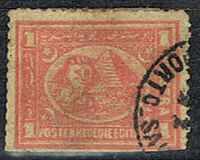 [Sphinx and Pyramid - Typhograpeh by Bulaq, Cairo. Clear Impressions - Thick Paper, tip J11]