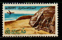 [Airmail - World Heritage, type IA]