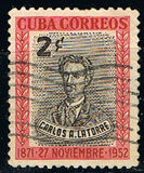 [The 81st Anniversary of The Execution of Eight Rebel Medical Students, प्रकार KO]