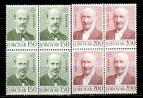 [EUROPA Stamps - Famous People, type AP]