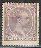 [King Alfonso XIII, type L14]