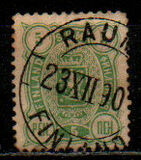 [National arms - Russian inscription, 类型 F2]