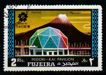 [World Exhibition "EXPO '70" - Osaka, Japan, type TA]