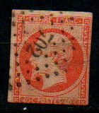 [Emperor Napoléon III - Inscription: "EMPIRE FRANC", тип C7]