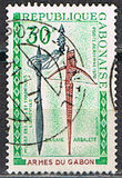 [Airmail - Gabonaise Weapons, Folk Art Museum - Libreville, type IB]