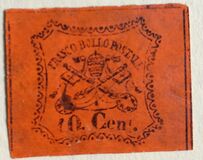 [Coat of Arms - Black Print on Colored Glazed Paper, 類型 O]