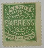 [Express Stamps - Line Above "X" Broken. Small Dot Near Upper Right Serif of "M", type A10]