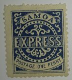 [Express Stamps - Line Above "X" Broken. Small Dot Near Upper Right Serif of "M", type A3]