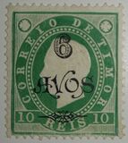 [King Luis I, type AA]