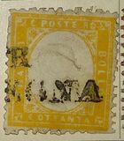 [King Victor Emmanuel II, 1820-1878, type B3]