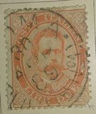 [King Umberto I - New Value, type Q6]