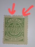 [Express Stamps - Line Above "X" Broken. Small Dot Near Upper Right Serif of "M", type A10]