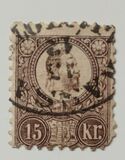 [King Franz Joseph - Engraved, प्रकार A14]