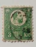 [King Franz Joseph - Engraved, प्रकार A10]