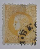 [Prince Milan IV, 1854-1901, type C3]