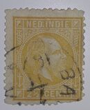[King Wilhelm III, प्रकार B5]