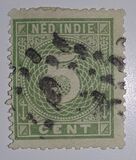 [Numeral Stamps, סוג C5]