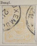 [Coat of Arms, Tipi D6]