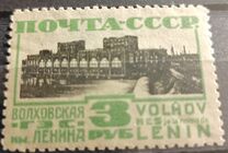 [Third Definitive Issue, tyyppi BI]