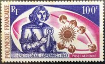 [Airmail - The 500th Anniversary of the Birth of Nicolaus Kopernikus, 1473-1543, Typ FA]