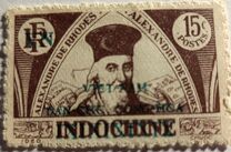 [Independence - Indochina Postage Stamps Overprinted, tegund I1]