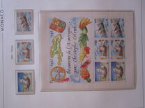 [EUROPA Stamps - The 500th Anniversary of Discovery of America by Columbus, type CCB]