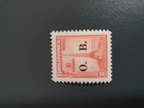 [Local Motives, type SQ]