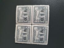 [Local Motives, type SS]