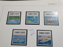 ["Joyita Mystery" - Stamp Exhibition "INTERPEX '75" - New York, USA - Ships, type IC]